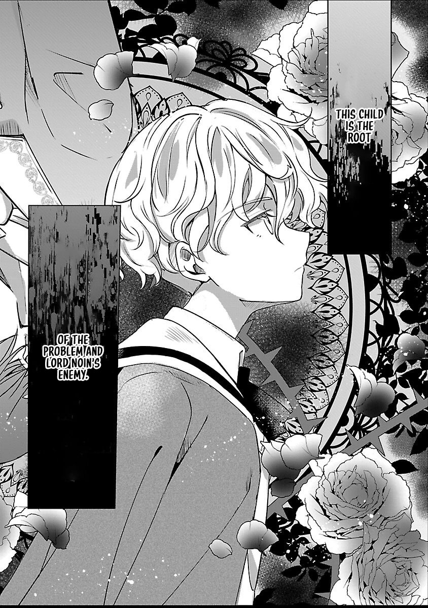 I Became My Idol’s Sister, So I’ll Be a Villainess to Keep My Brother. Chapter 2 Page 20